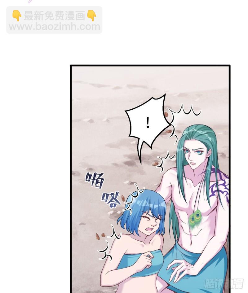189-第189话