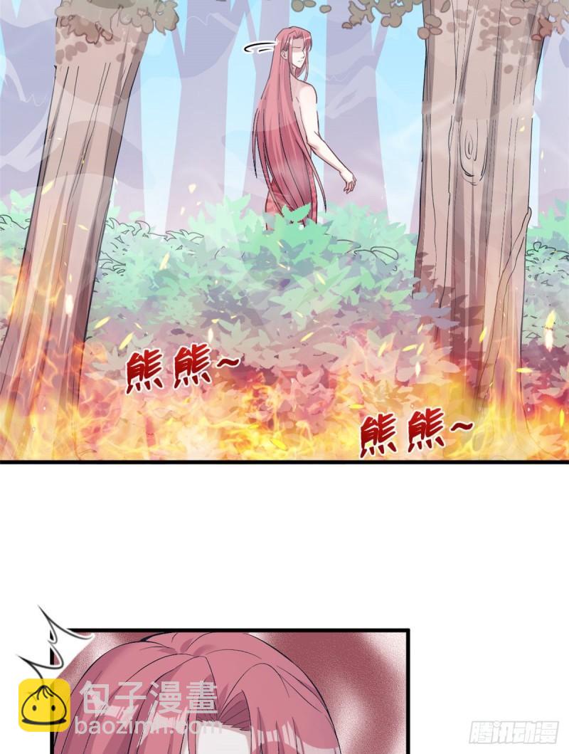 189-第189话