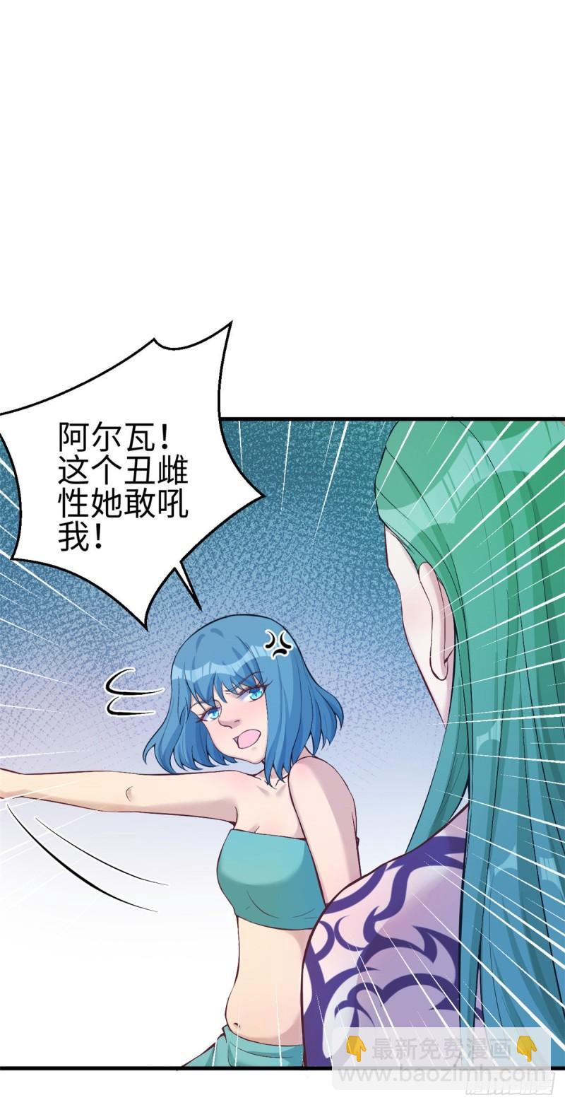 189-第189话