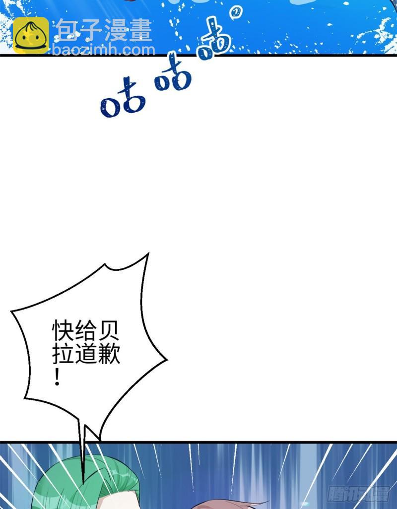 189-第189话