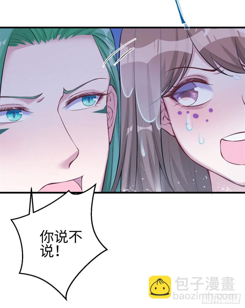 189-第189话