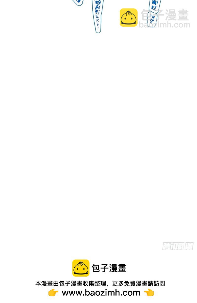 189-第189话