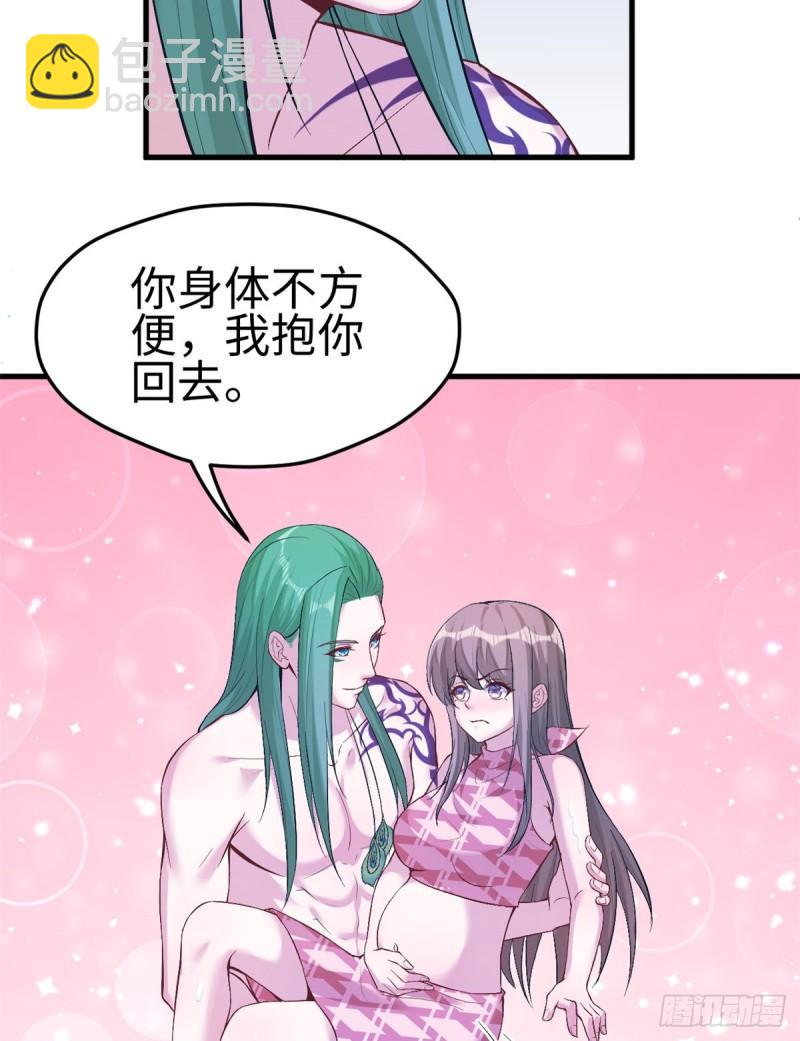 191(1/2)-第191话