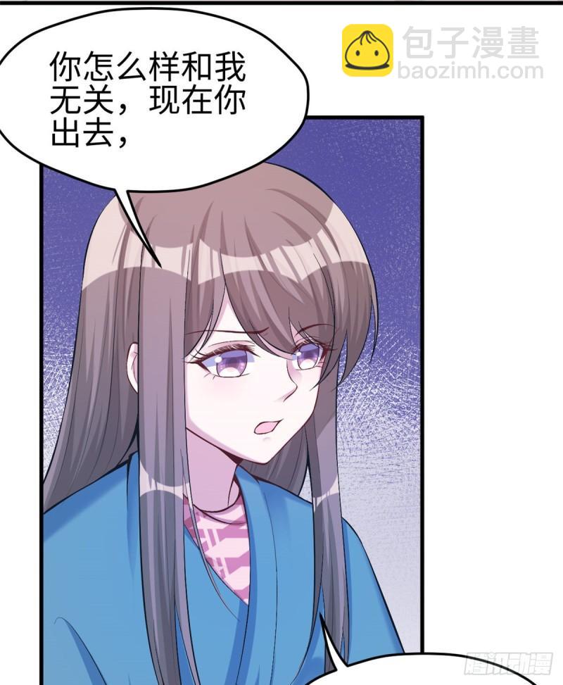 191(1/2)-第191话