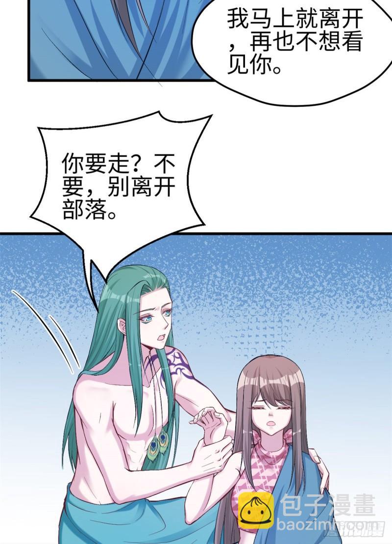 191(1/2)-第191话