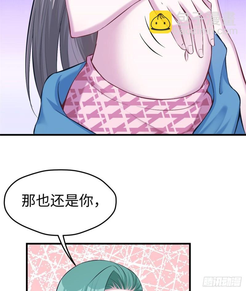 191(1/2)-第191话