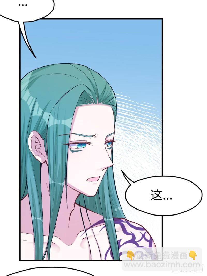 191(1/2)-第191话