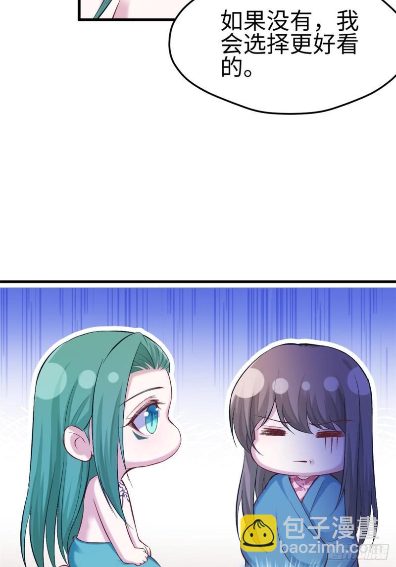 191(1/2)-第191话