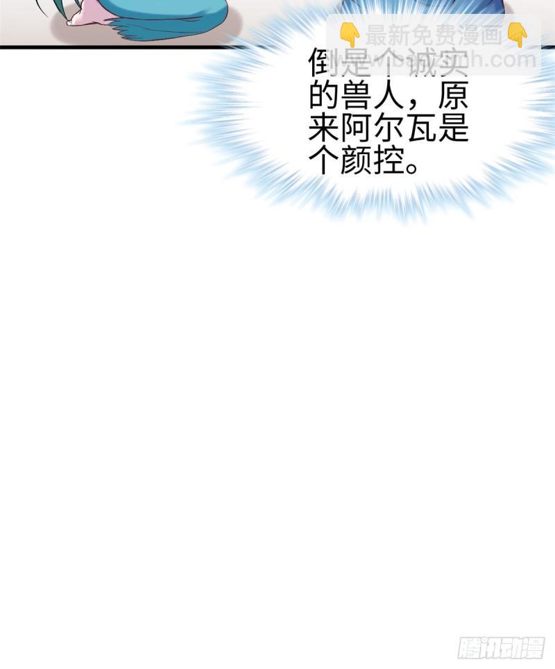 191(1/2)-第191话