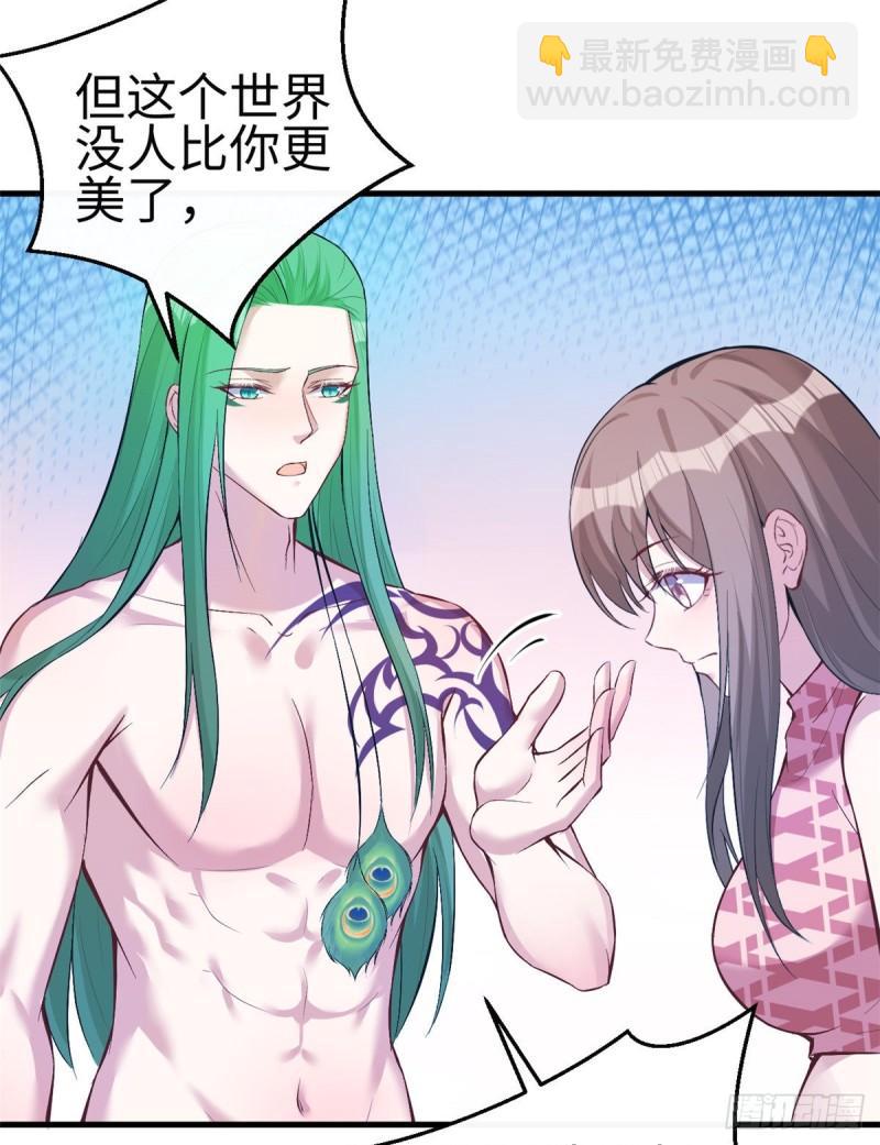 191(1/2)-第191话