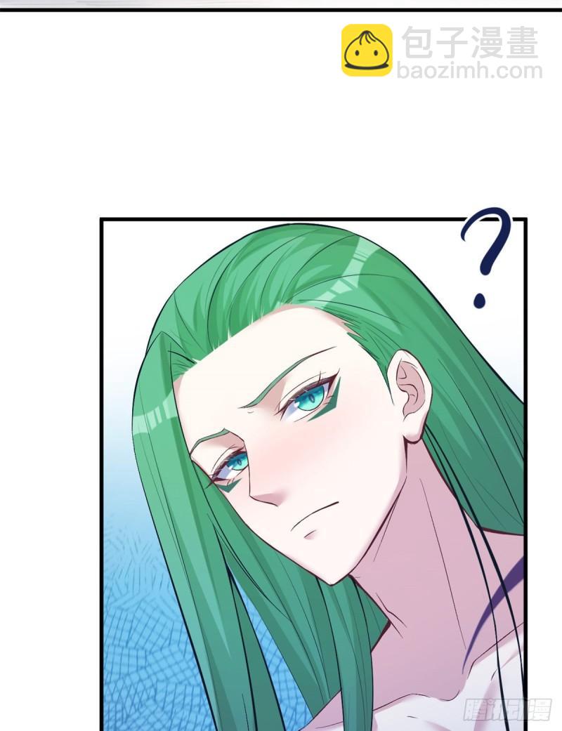 191(1/2)-第191话