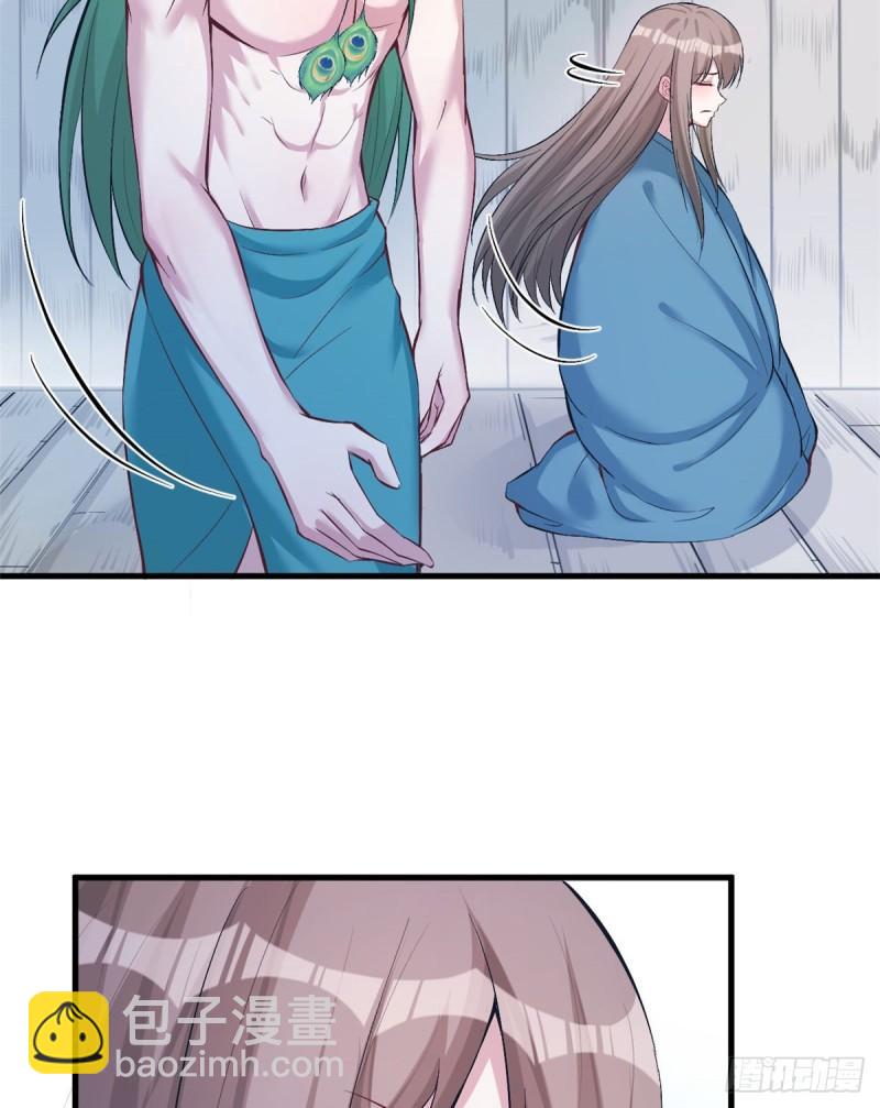 191(1/2)-第191话