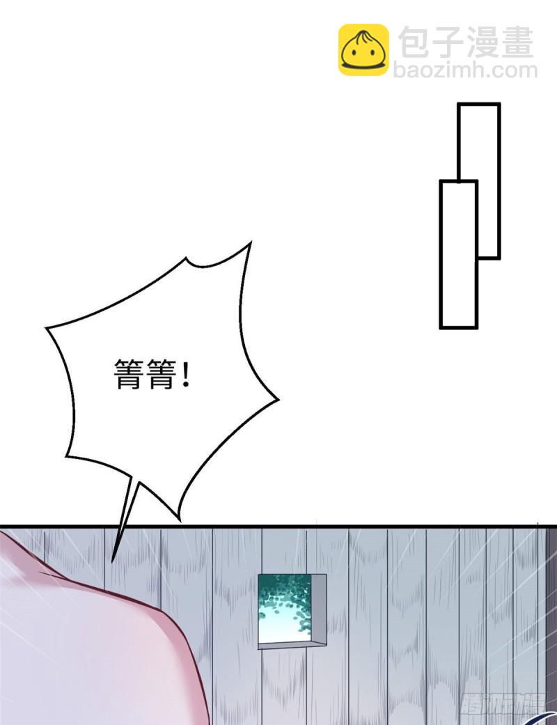191(1/2)-第191话