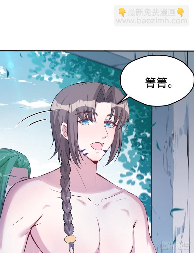 191(1/2)-第191话