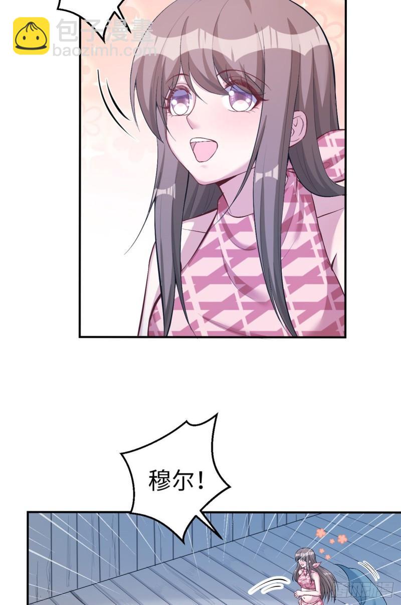 191(1/2)-第191话
