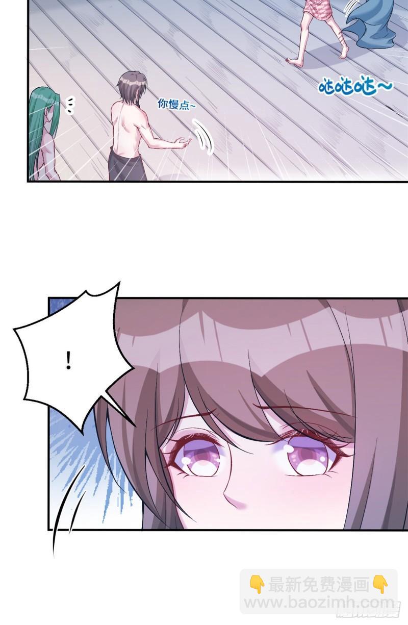 191(1/2)-第191话