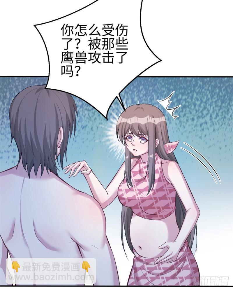 191(1/2)-第191话
