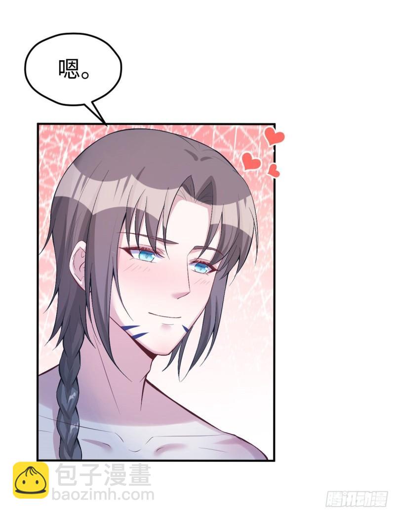 191(1/2)-第191话