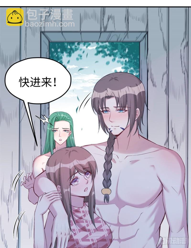 191(1/2)-第191话