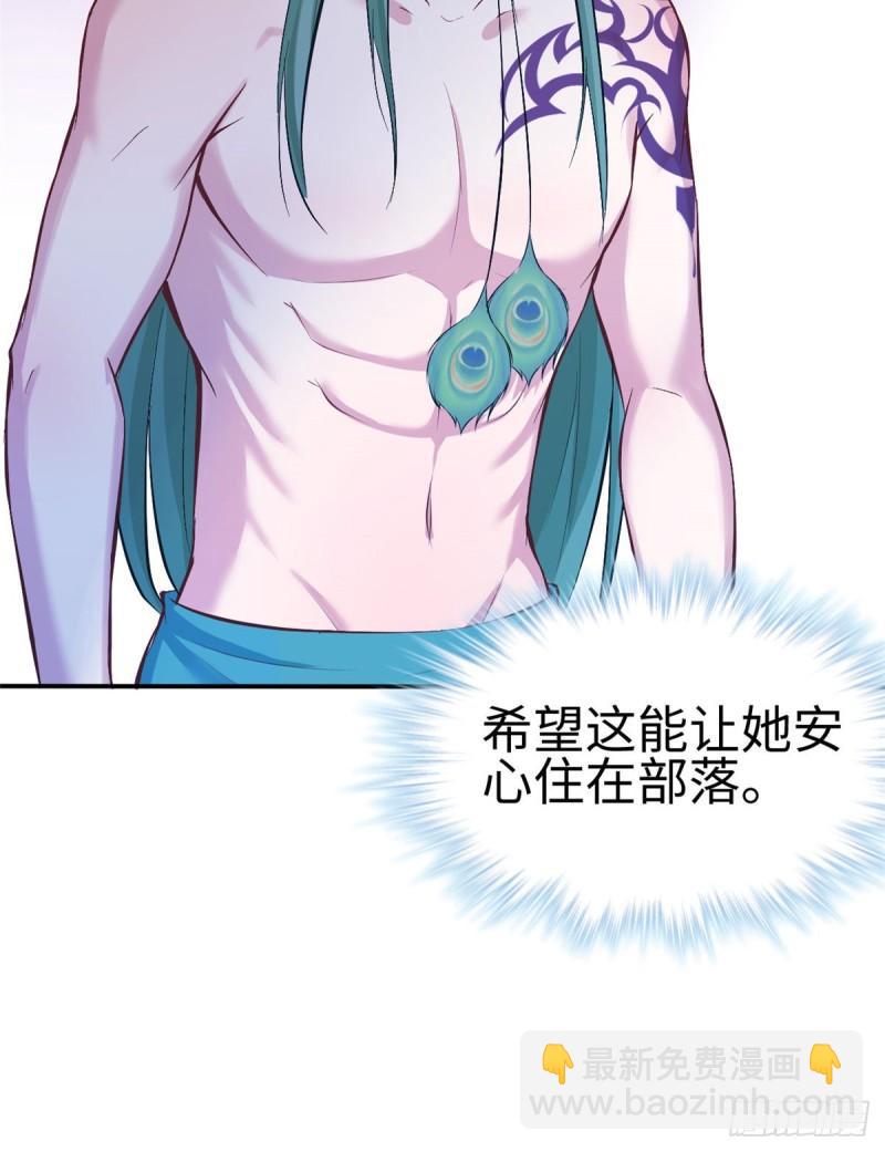 191(1/2)-第191话