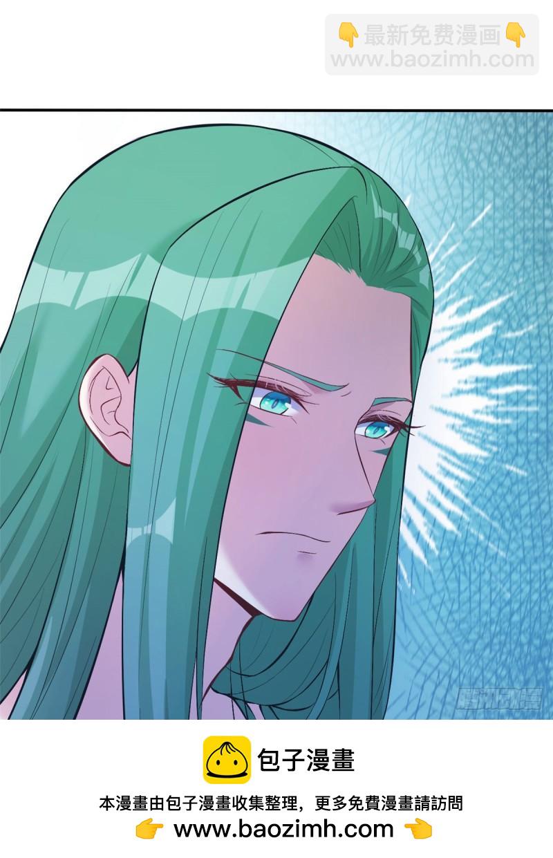 191(1/2)-第191话