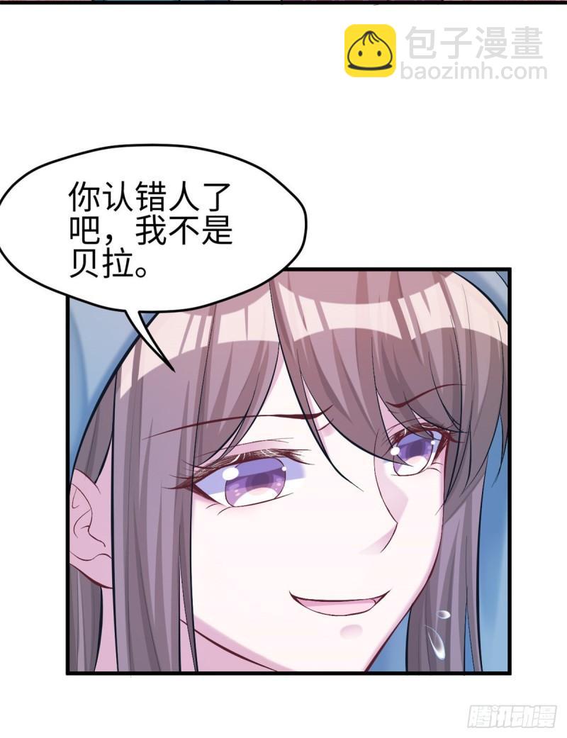 191(1/2)-第191话