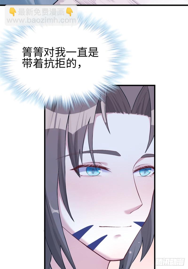 193-第193话
