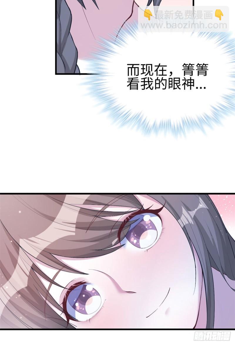 193-第193话