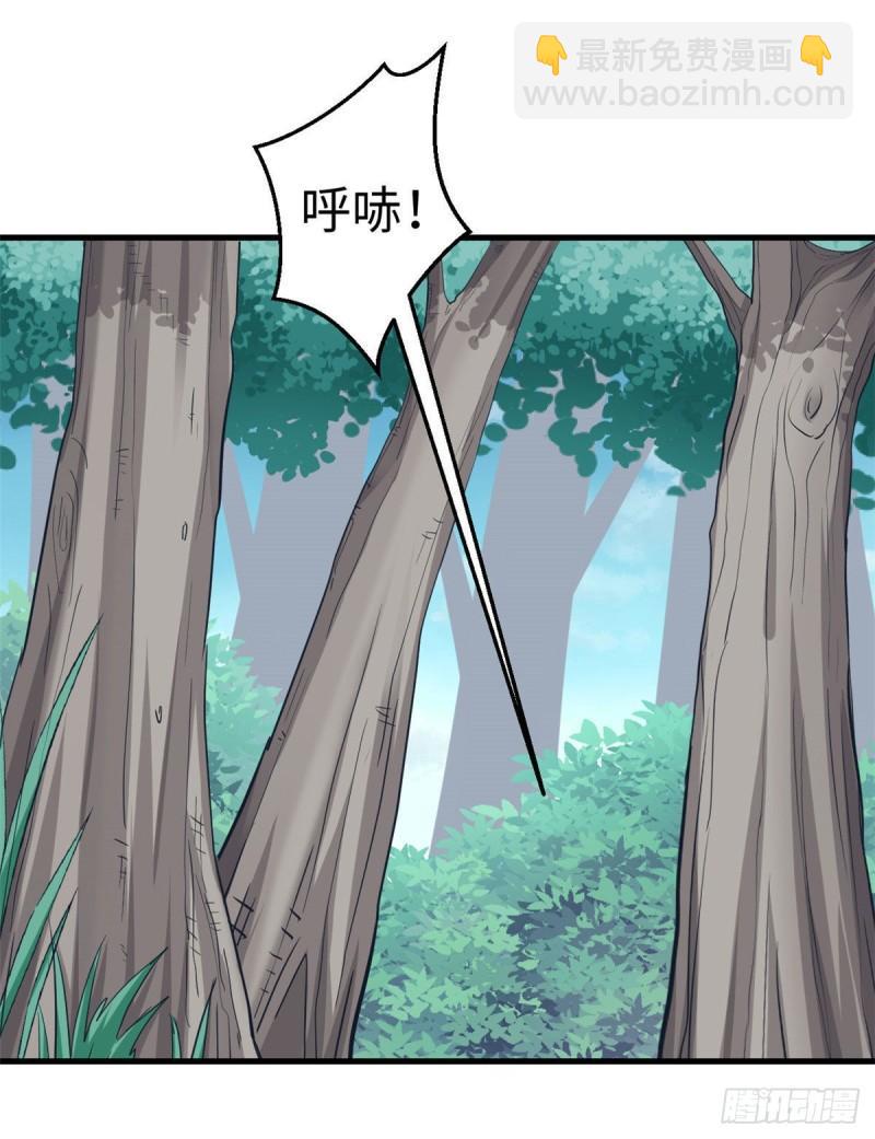 193-第193话