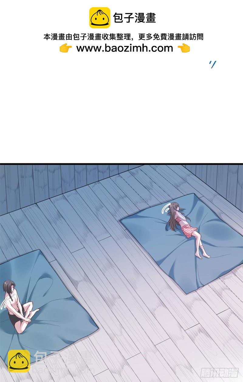 193-第193话