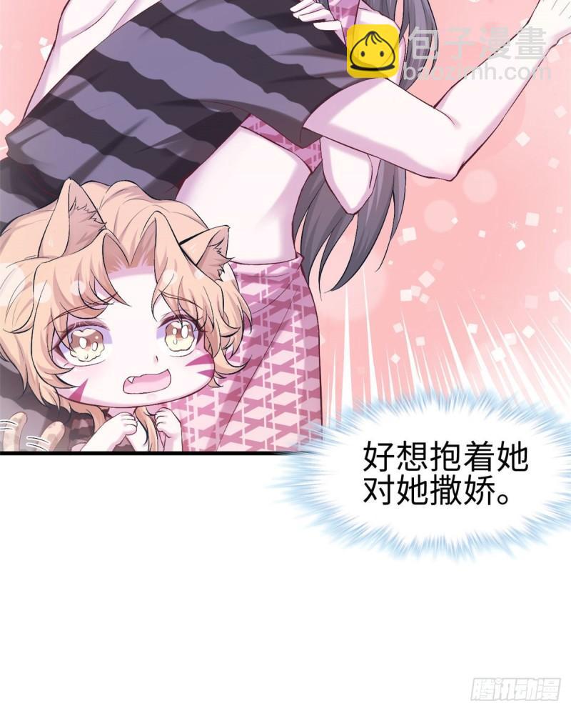 193-第193话