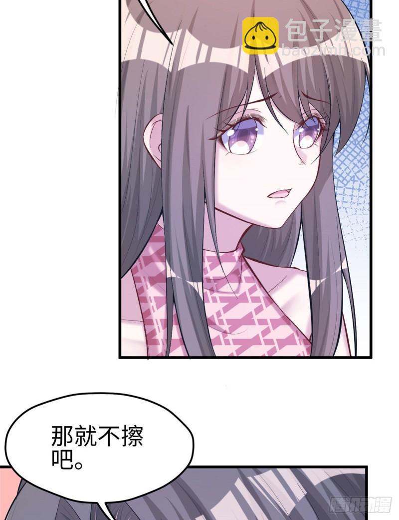 193-第193话