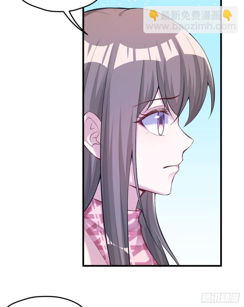 193-第193话