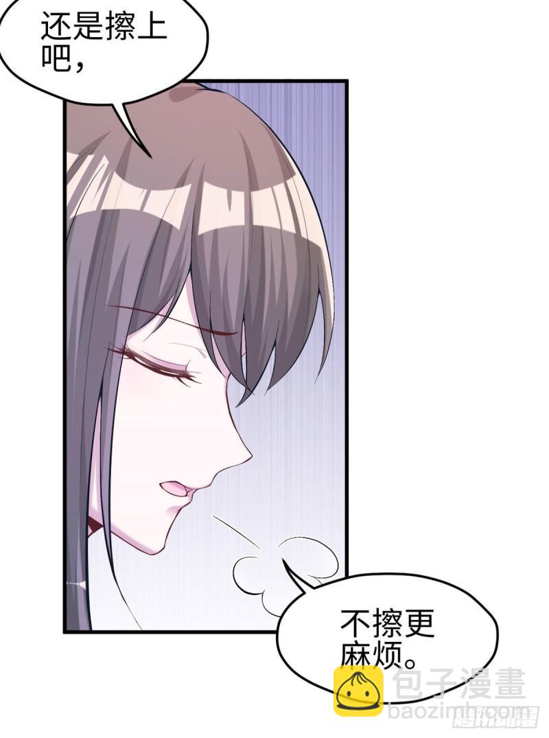 193-第193话