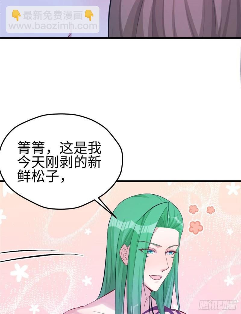193-第193话