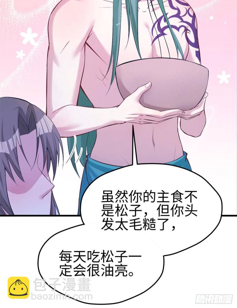 193-第193话