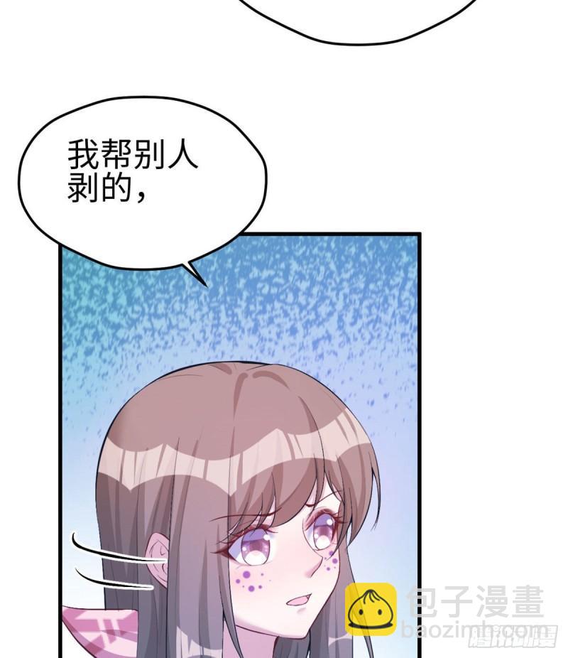 193-第193话