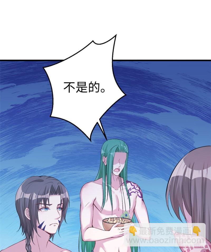 193-第193话