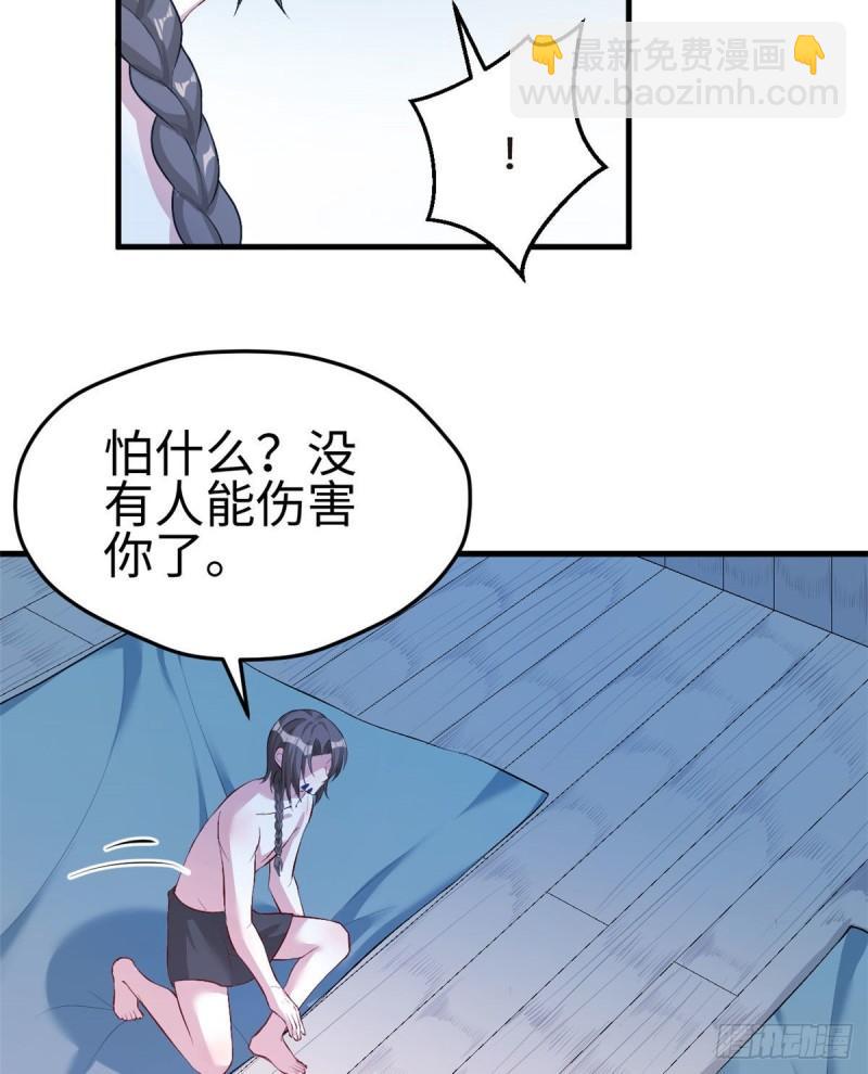 193-第193话