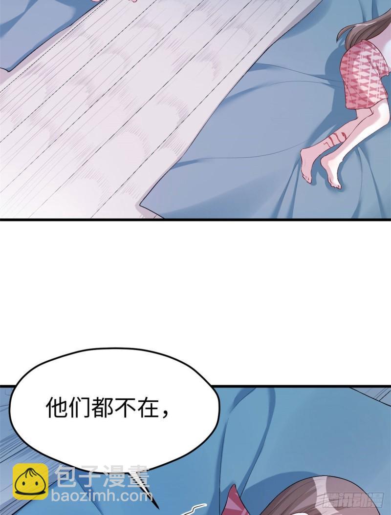 193-第193话
