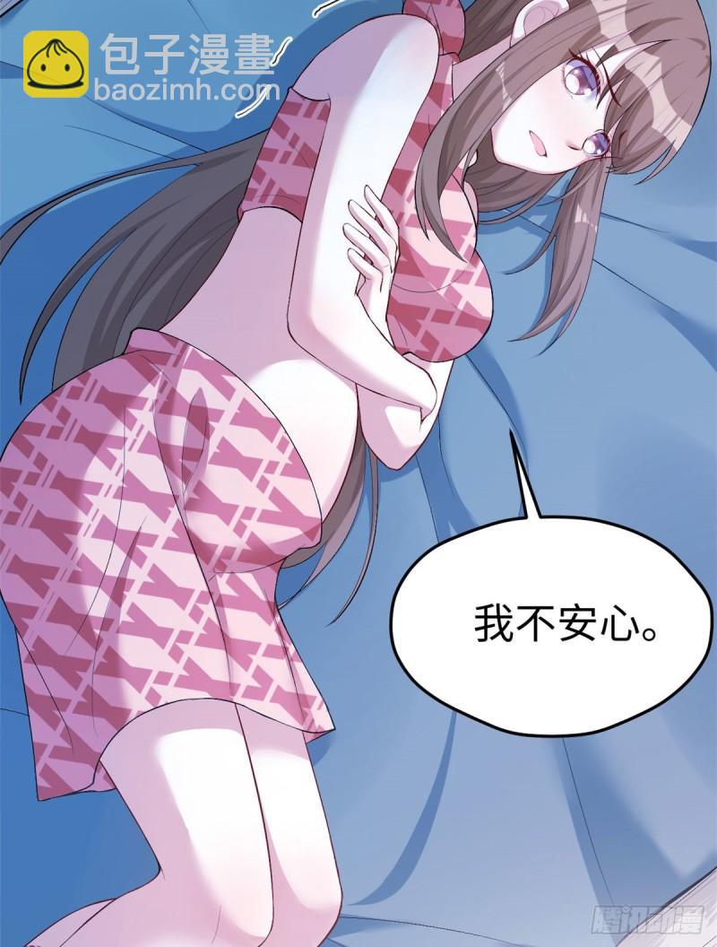 193-第193话