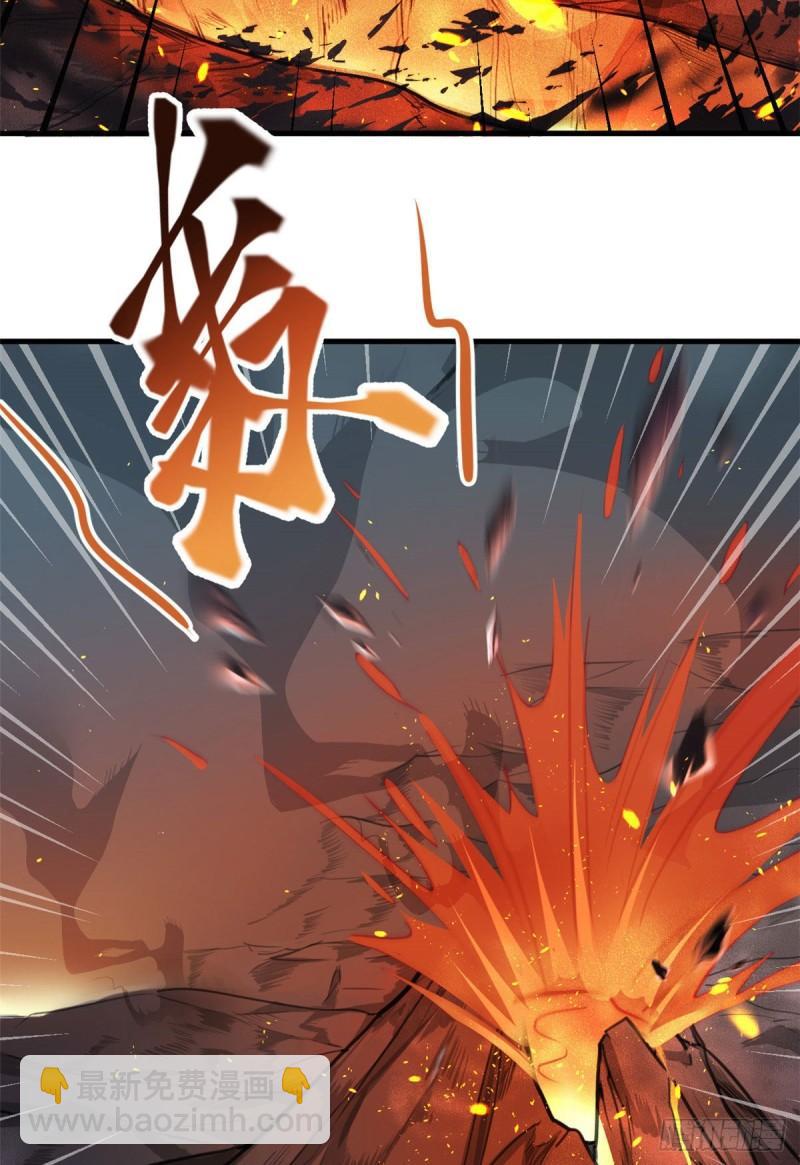 195-第195话