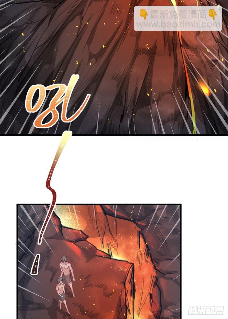 195-第195话
