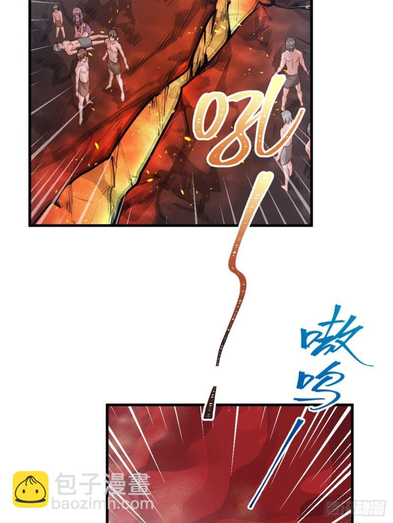 195-第195话