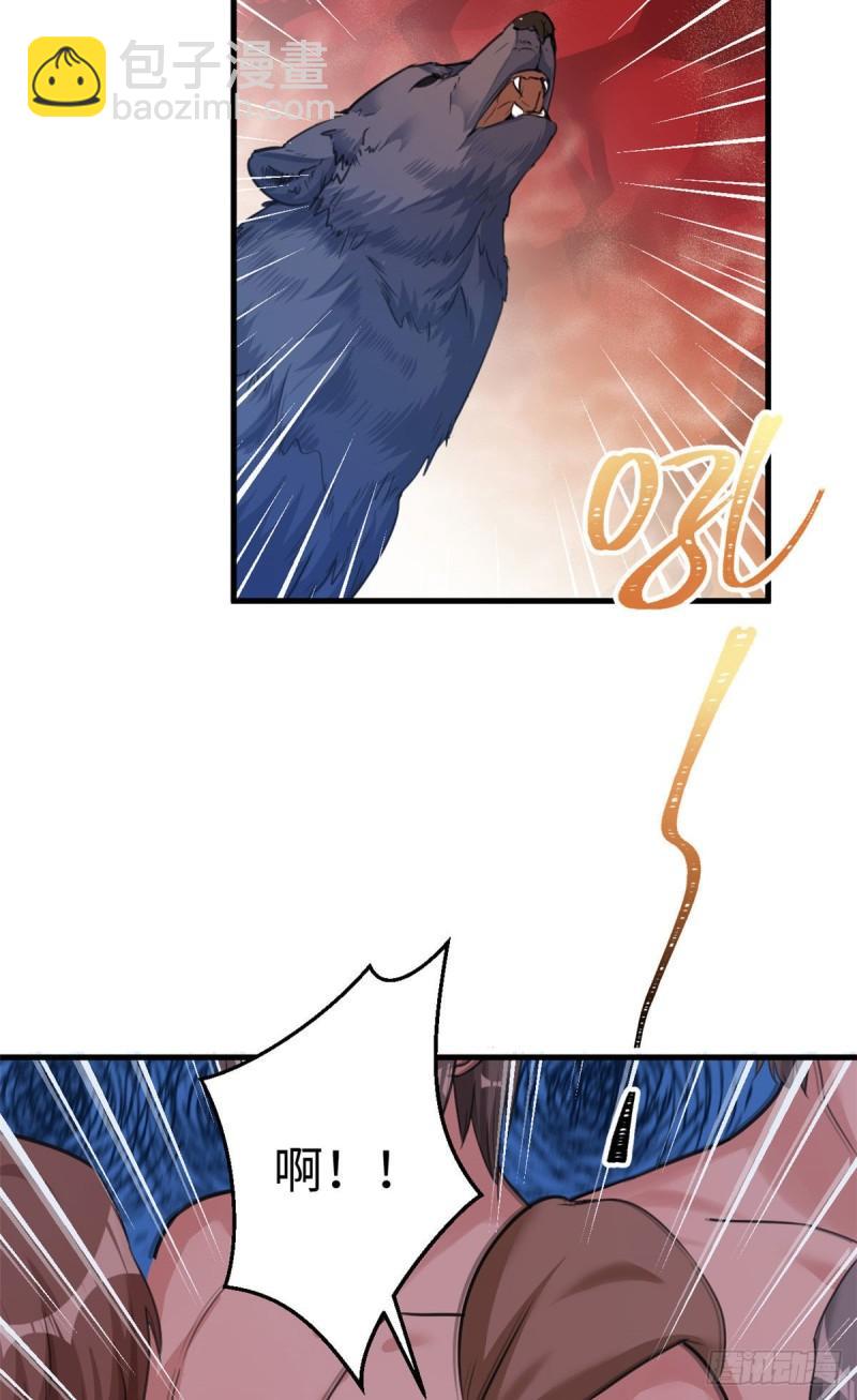195-第195话