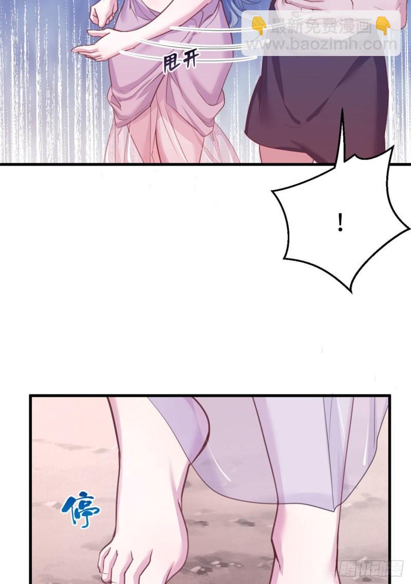 195-第195话