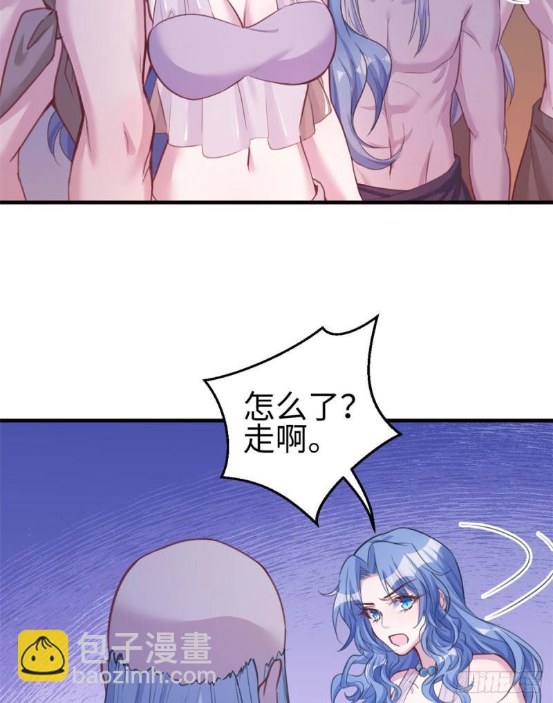 195-第195话