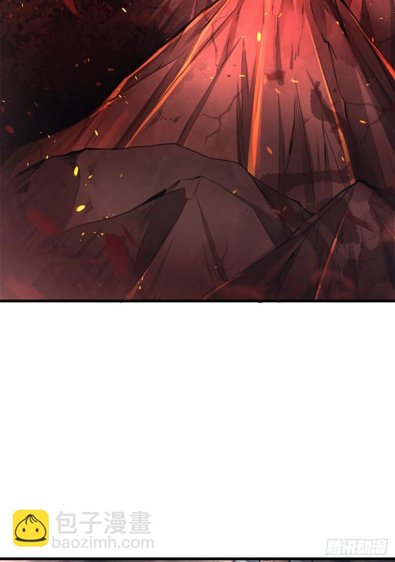 195-第195话