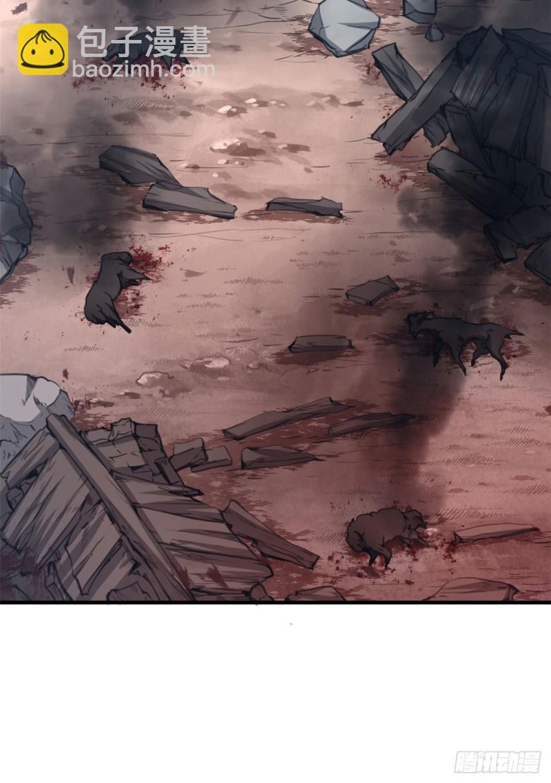 195-第195话