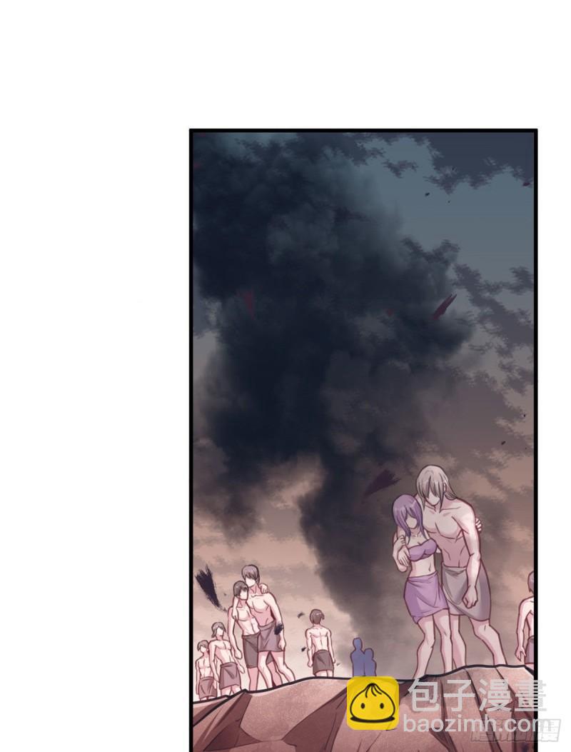 195-第195话
